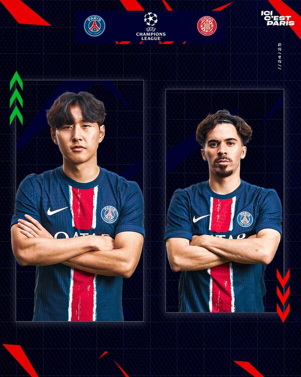 사진=PSG