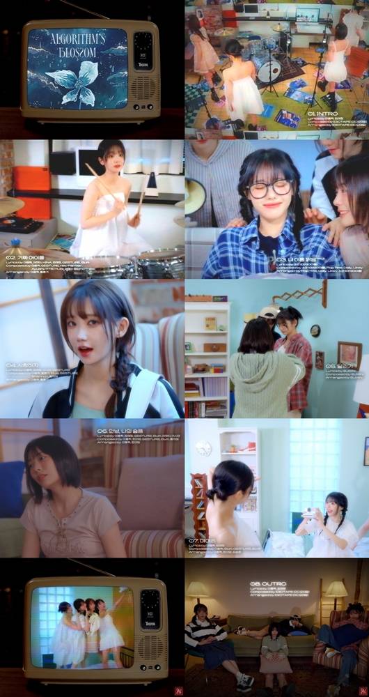 QWER. (사진=타마고 프로덕션 제공)