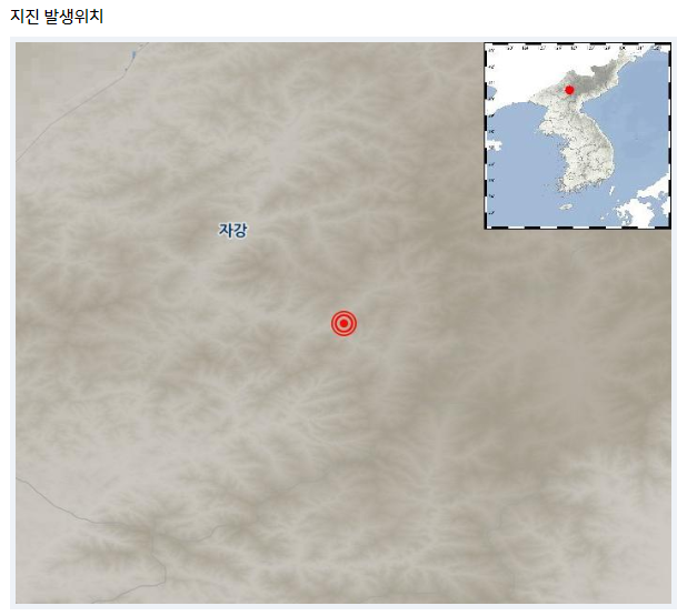 19일 오후 7시41분 북한에서 발생한 지진의 발생위치. 기상청 홈페이지