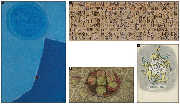 1  김환기의 1959년작 월광(月光).  2 김창열의 2011년작 ‘회귀(回歸)’.  3 박수근의 ‘복숭아’.  4 이중섭의 1955년작 ‘꽃과 노란 어린이’. 모두 고려대 박물관 소장 작품.  금정문화회관 제공