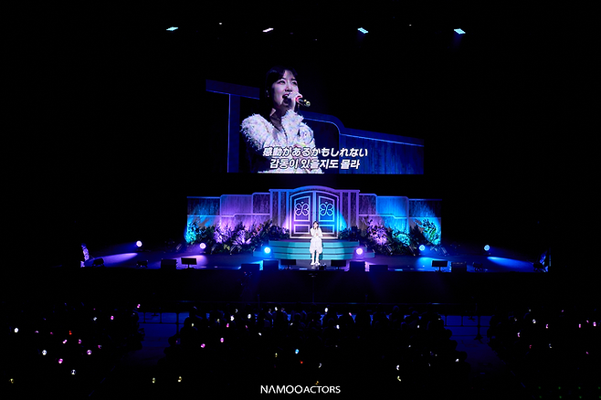 박은빈 일본 요코하마 팬파티. 나무액터스 제공