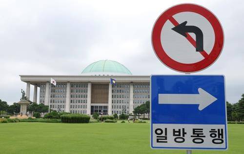 [연합뉴스 자료사진]