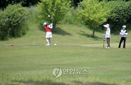 해군 골프장 [연합뉴스 자료사진]