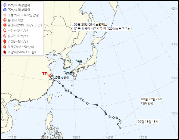 제14호 태풍 풀라산이 20일 오전 10시 30분 기준 열대저압부로 세력이 약화돼 중국 상하이 지역을 이동하고 있다.(사진=기상청)