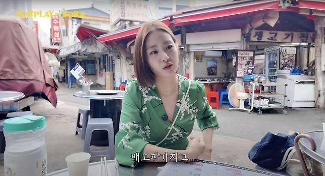 ‘SORPLAY of SORA 소라의 솔플레이’ 유튜브 영상 캡처