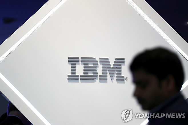 IBM 기업 로고 [로이터 = 연합뉴스]