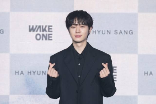 사진 = 웨이크원