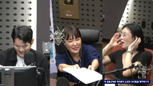 KBS cool FM ‘이은지의 가요광장’ 캡처