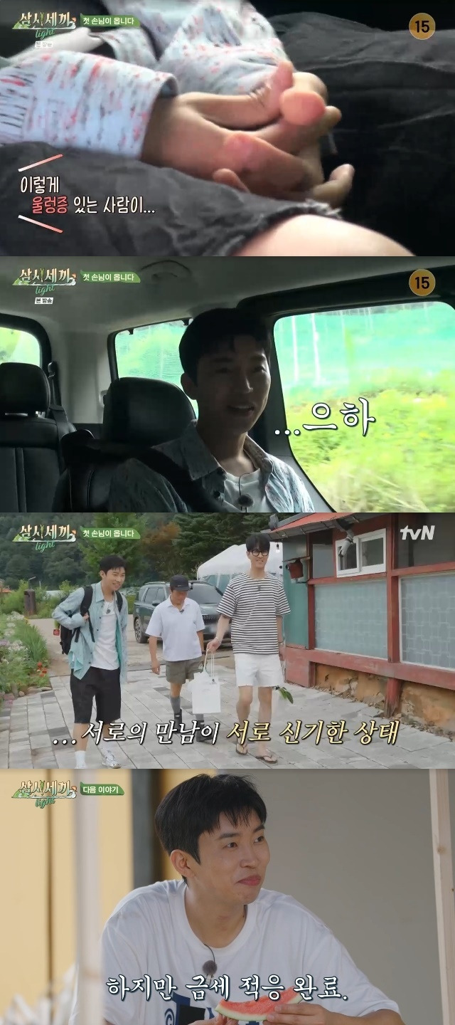 tvN ‘삼시세끼 Light’ 캡처