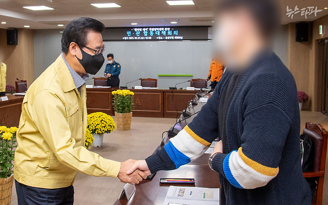 2021년 10월 27일, 핼러윈을 앞두고 용산구청에서는 민관 합동대책회의를 열었다. (출처 : 용산구청)