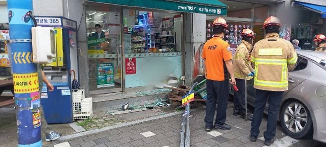 용인 사고 현장. 경기도소방재난본부 제공