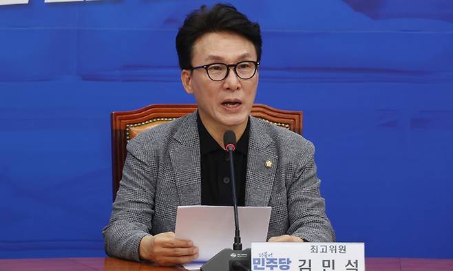 김민석 더불어민주당 최고위원. 뉴시스