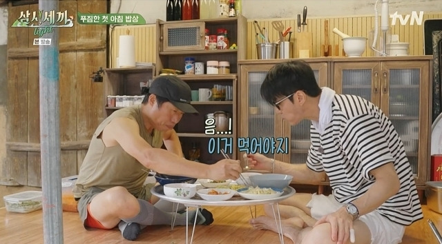 tvN '삼시세끼 Light'