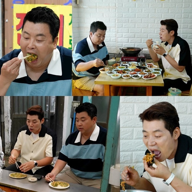 KBS 2TV ‘사장님 귀는 당나귀 귀’