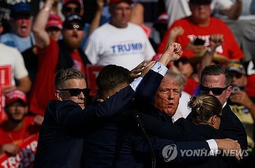 지난 7월13일 피격 당한 트럼프 전 미국 대통령 [AFP 연합뉴스 자료사진]