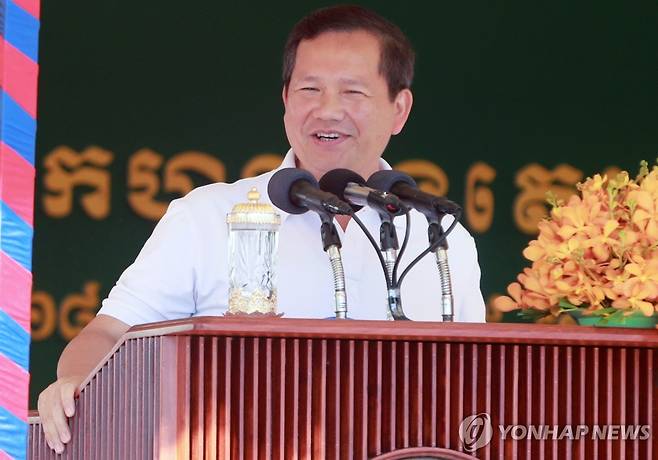 훈 마넷 캄보디아 총리 [EPA 연합뉴스 자료사진. 재판매 및 DB 금지]