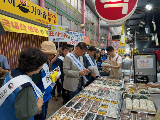 청주 가경터미널시장서 캠페인 모습. 농관원 제공