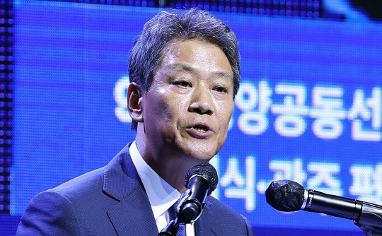 19일 오후 광주 서구 김대중컨벤션센터 다목적홀에서 열린 '9·19 평양공동선언 6주년 기념식'에서 임종석 2018 남북정상회담 준비위원장이 발언하고 있다. 연합뉴스