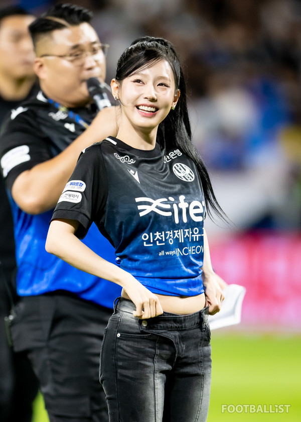 미연. 서형권 기자