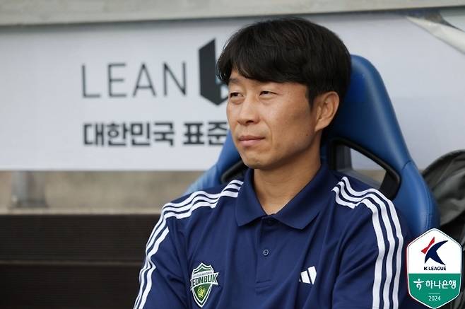 전북 현대 김두현 감독. 사진=한국프로축구연맹