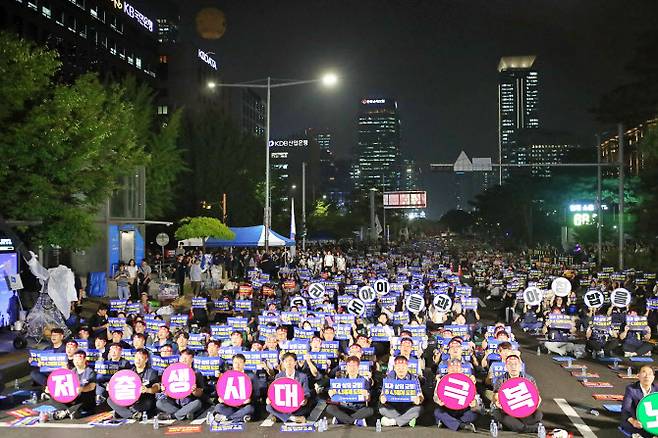 전국금융산업노동조합이 지난 11일 서울 여의도에서 임단투 총력투쟁 결의대회를 열었다(사진=전국금융노조)