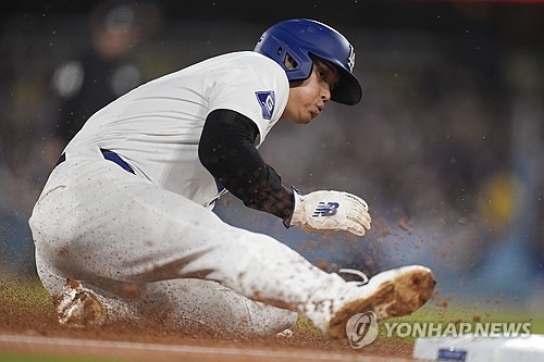 오타니 쇼헤이. ⓒ연합뉴스 AFP