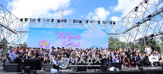 '2024 제8회 대한민국 청년의날 축제' 둘째 날 행사가 22일 서울 난지한강공원 젊음의광장에서 열렸다. 서병수 기자 qudtn@edaily.co.kr /2024.09.22/