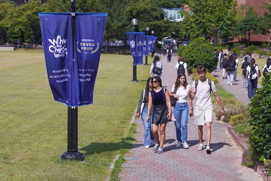 한동대학교 캠퍼스 전경