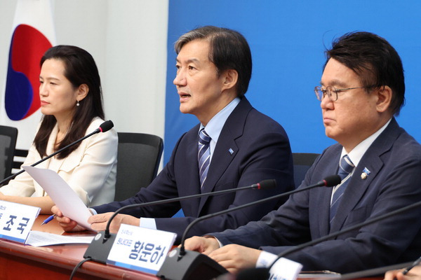 조국 조국혁신당 대표가 23일 국회에서 열린 최고위원회의에서 발언하고 있다. 연합뉴스