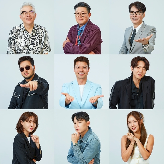 TV CHOSUN ‘TV조선 대학가요제’ 제공