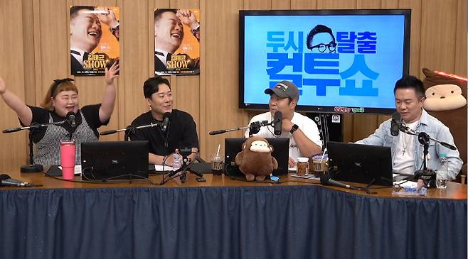 왼쪽부터 홍윤화 최성민 문세윤 김태균 (사진=SBS 파워FM ‘두시탈출 컬투쇼’ 캡처)