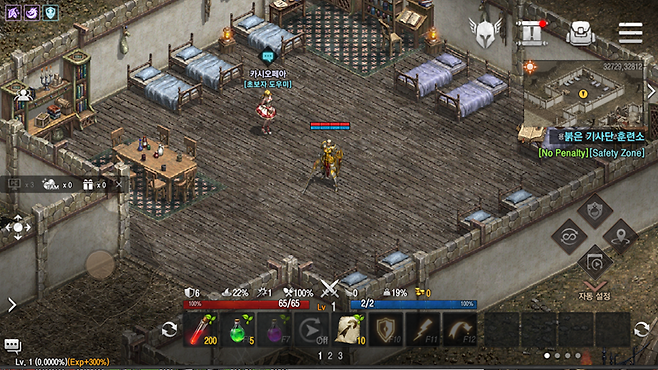 리니지 게임 화면. 엔씨소프트