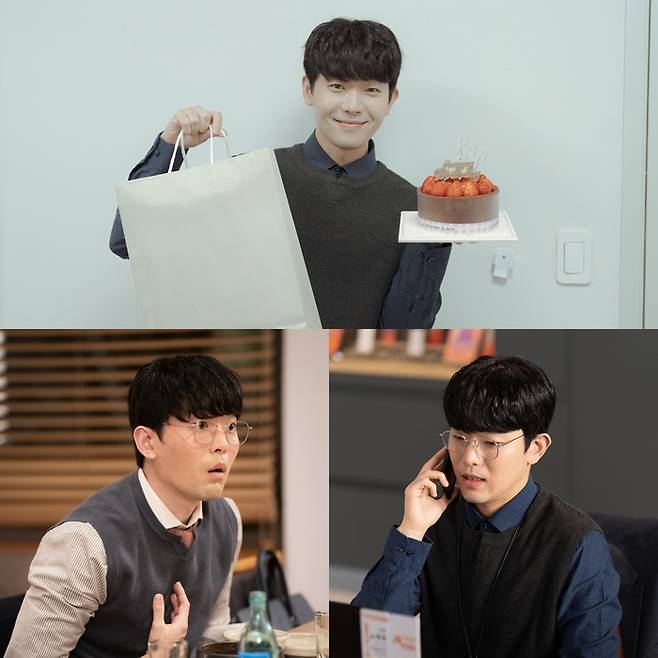 프레인TPC, 쿠팡플레이