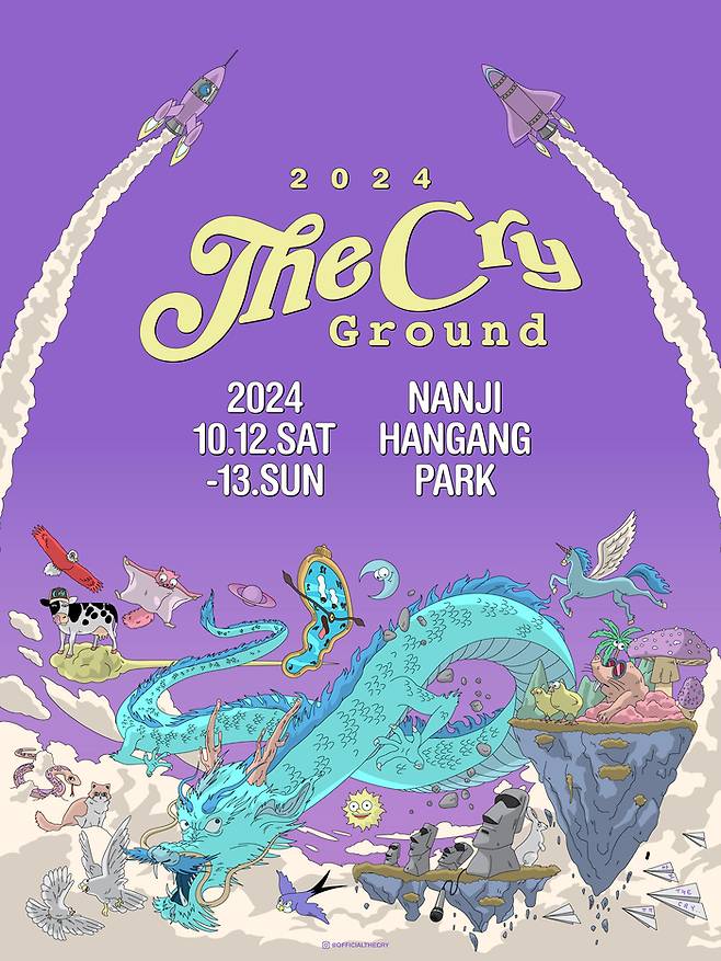 2024 THE CRY ground