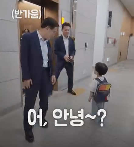 사진 = 김동연 경기도지사 SNS 캡처