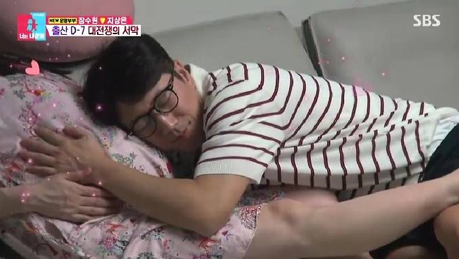SBS ‘동상이몽2-너는 내 운명’ 사진 | SBS