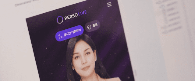 이스트소프트가 '애저 오픈AI'를 통해 개발한 '페르소라이브' (사진=마이크로소프트)