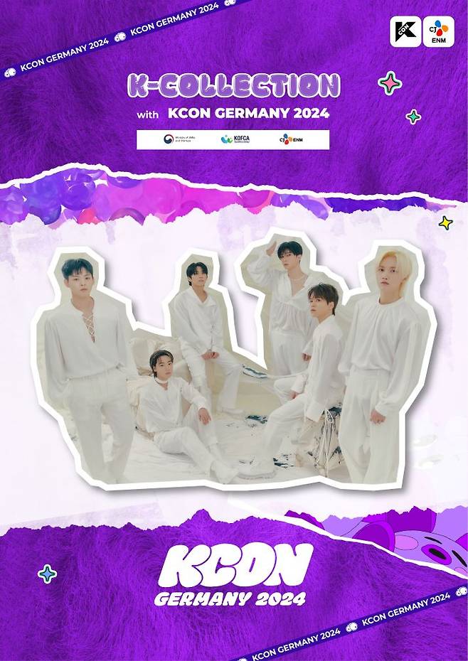 ‘K-COLLECTION with KCON GERMANY 2024’ 공식포스터. [대·중소협력재단 제공]