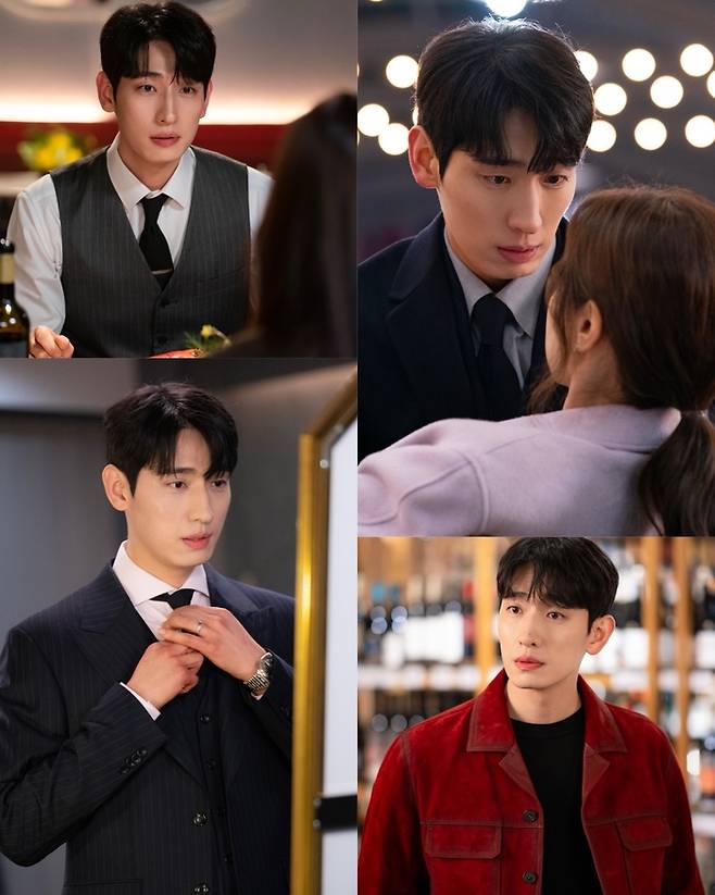 쿠팡플레이 ‘새벽 2시의 신데렐라’