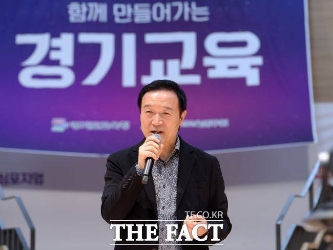 임태희 경기도교육감이 5일 남부청사에서 열린 심포지엄에서 인사말을 하고 있다./경기도교육청