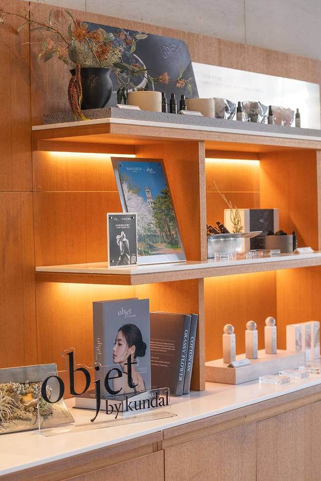 ⓒ 메이필드호텔