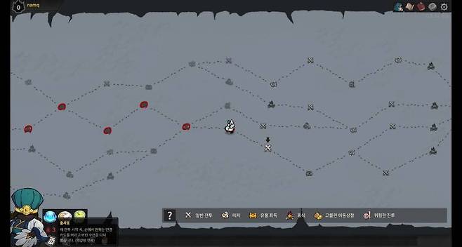 어떤 루트를 선택하는가에 따라 얻을 수 있는 보상과 플레이 경험이 달라진다