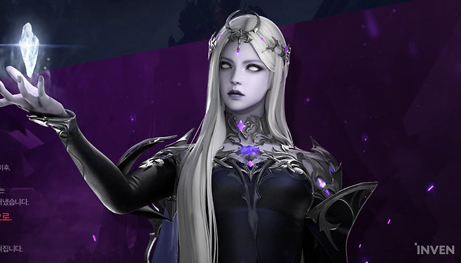 ▲ 카제로스 2막과 함께 팔찌 추가!