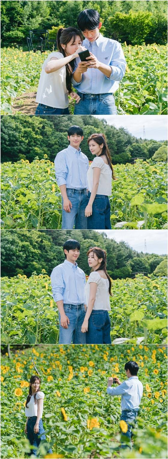 '엄마친구아들' /사진제공=tvN