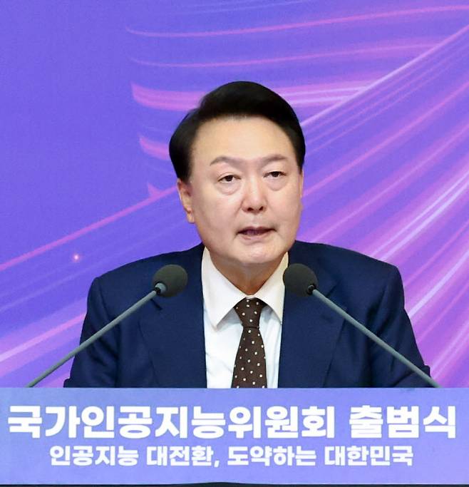 윤석열 대통령이 26일 서울 광화문 포시즌스호텔에서 열린 대통령 직속 국가인공지능위원회 출범식 및 1차 회의에서 발언하고 있다.(사진=연합뉴스)