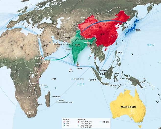 ‘지도로 보아야 보인다’에서 미국, 중국, 인도가 인도-태평양 지역에서 군사 및 경제적으로 경쟁하는 현황.  사이 제공
