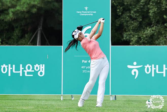 윤이나. 사진=KLPGA 제공