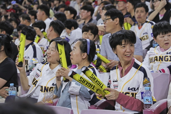 “야구 보러 오세요”…기아, 챔피언스필드에 광주 거주 장애인들 초청 [사진제공=기아]