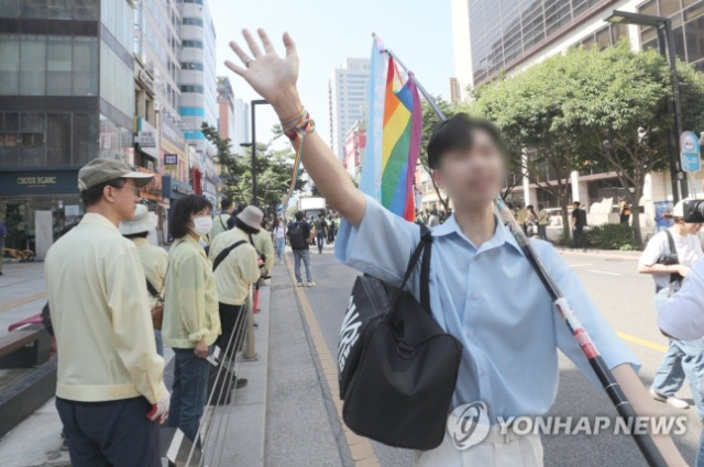 ▲ 지난해 대구 퀴어문화축제 ⓒ 연합뉴스