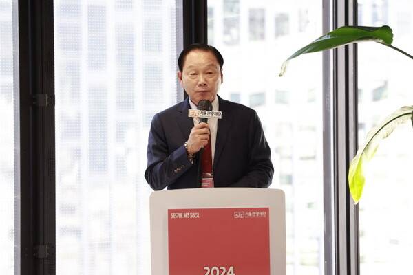 서울관광재단 길기연 대표이사는